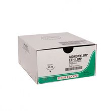 Fio de Sutura Nylon - Johnson  Johnson